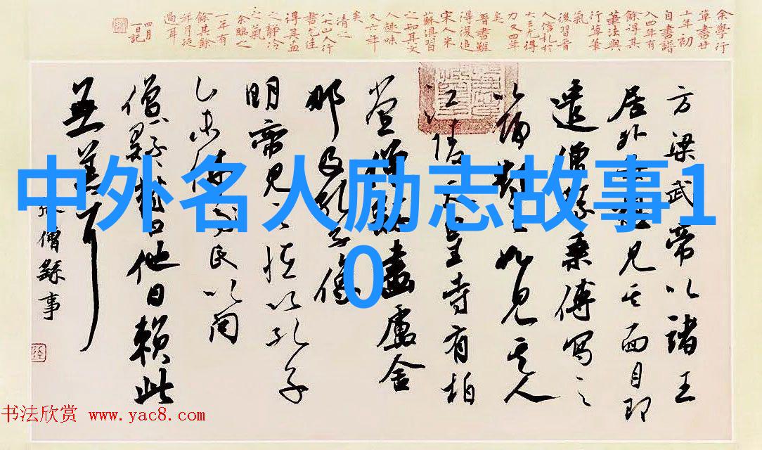 王小波智慧语录深度解读中国当代思想家经典名言