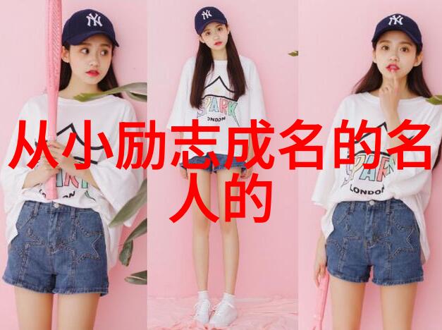婆媳大战剧情中男主与女主的关系如同电视剧中的角色她们之间的情感纠葛如同剧情中的波折和冲突需要不断地克