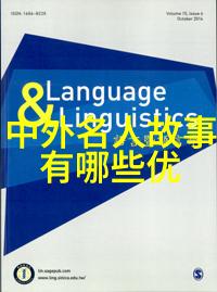 千年缠绵爱情经典语录中的思忆之旅