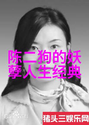 最美好的友情忙时不打扰闲时留言代码相牵挂累时支撑心灵难时陪伴自然