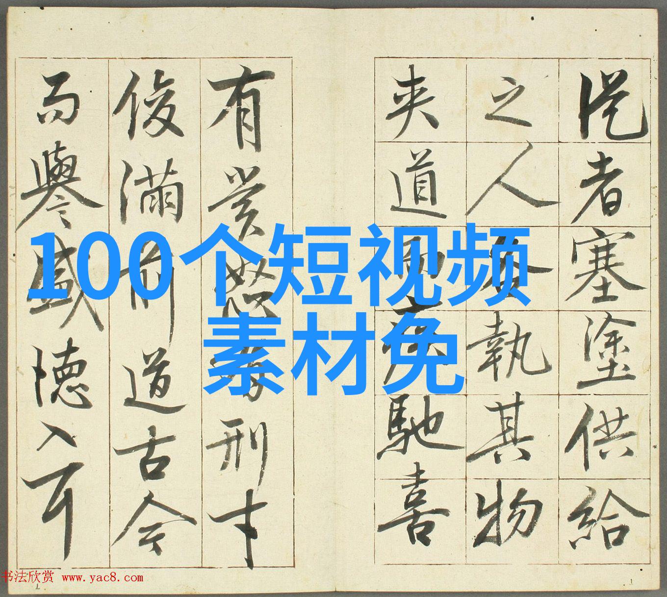 在法律面前精神出轨如何处理