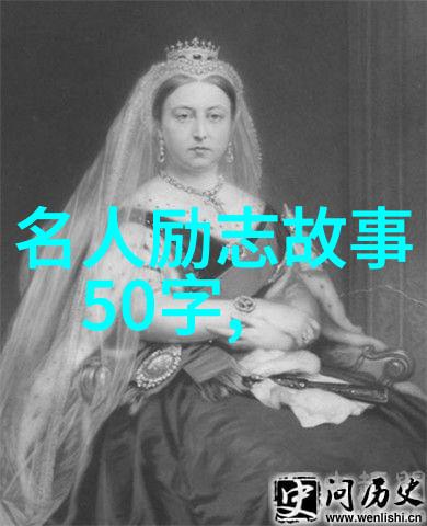 文学经典-张爱玲的深情语录心灵的独白与时光的沉淀