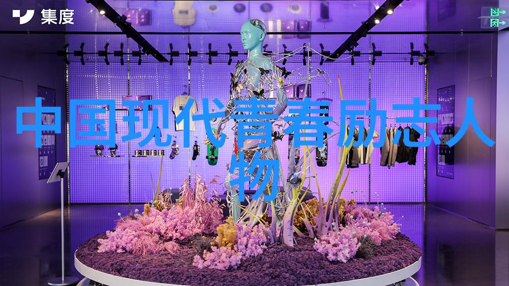 暗恋中的温柔情话让心跳加速眼神交汇处藏着最暖心的情感