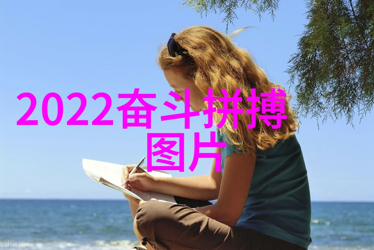 春回大地同学相聚的喜悦再次绽放