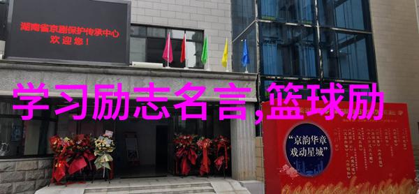 婆媳关系和谐的优秀做法赵子玉的战国时代物品传承