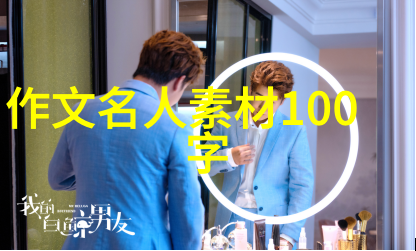 从菜市场到舞台徐梦桃的逆袭传奇
