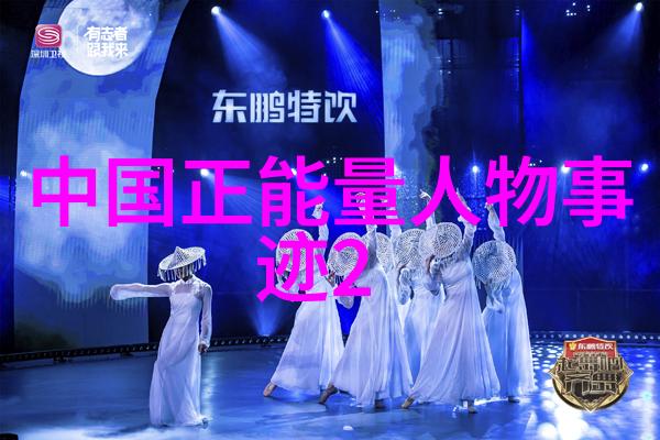 文学与生活-王朔经典语录剖析文坛巨匠的智慧