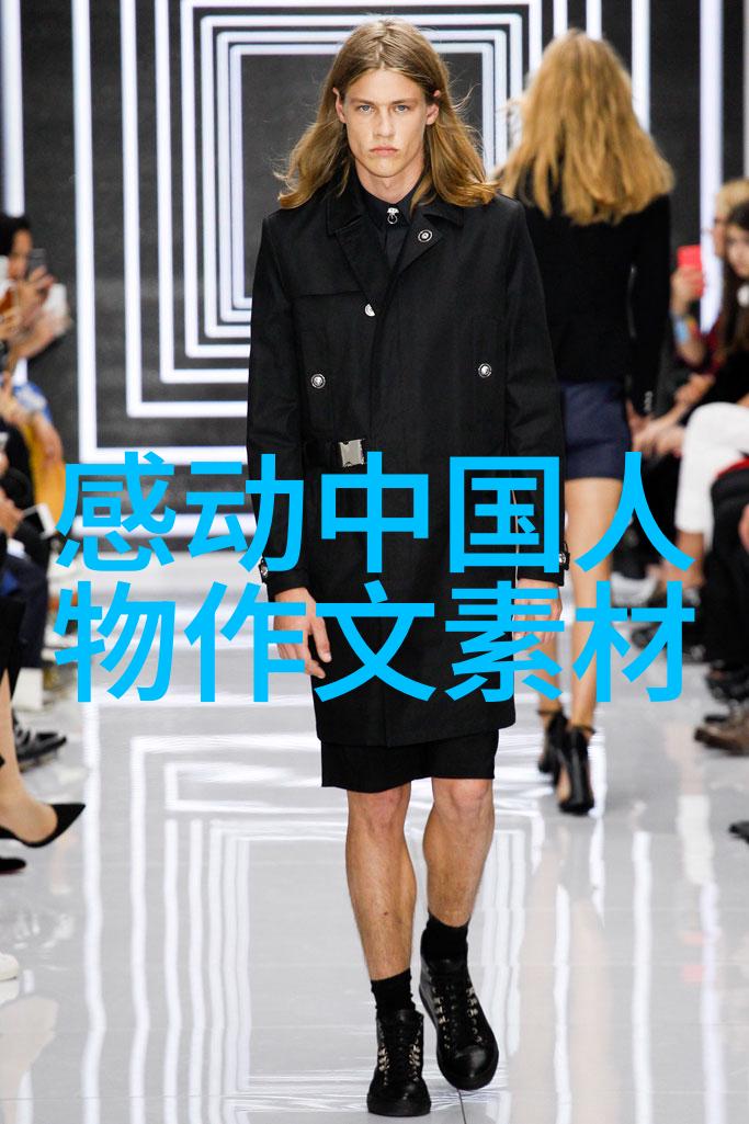 文中人与世隔绝的孤独探索张爱玲经典语录背后的深意