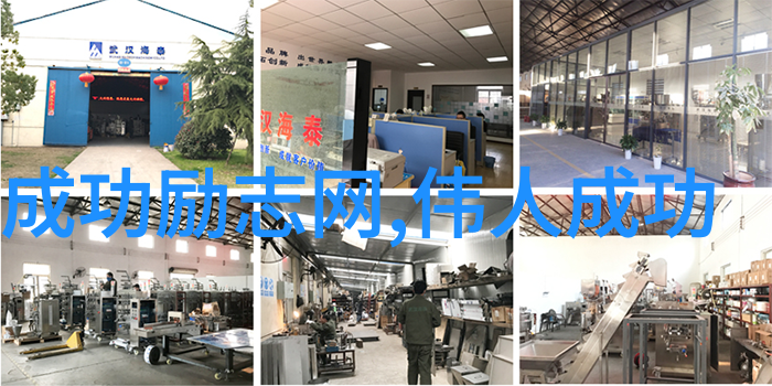品味与狂野有品味女人的那些经典语录