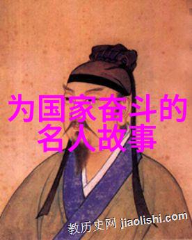 历史时空中的女性视角  张愛瓮對於性別角色與社會變革的心路历程