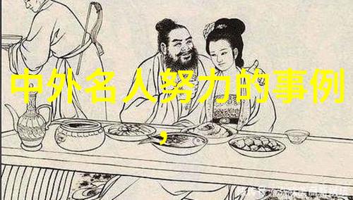 奇迹般的舞台归来张伟的音乐梦想