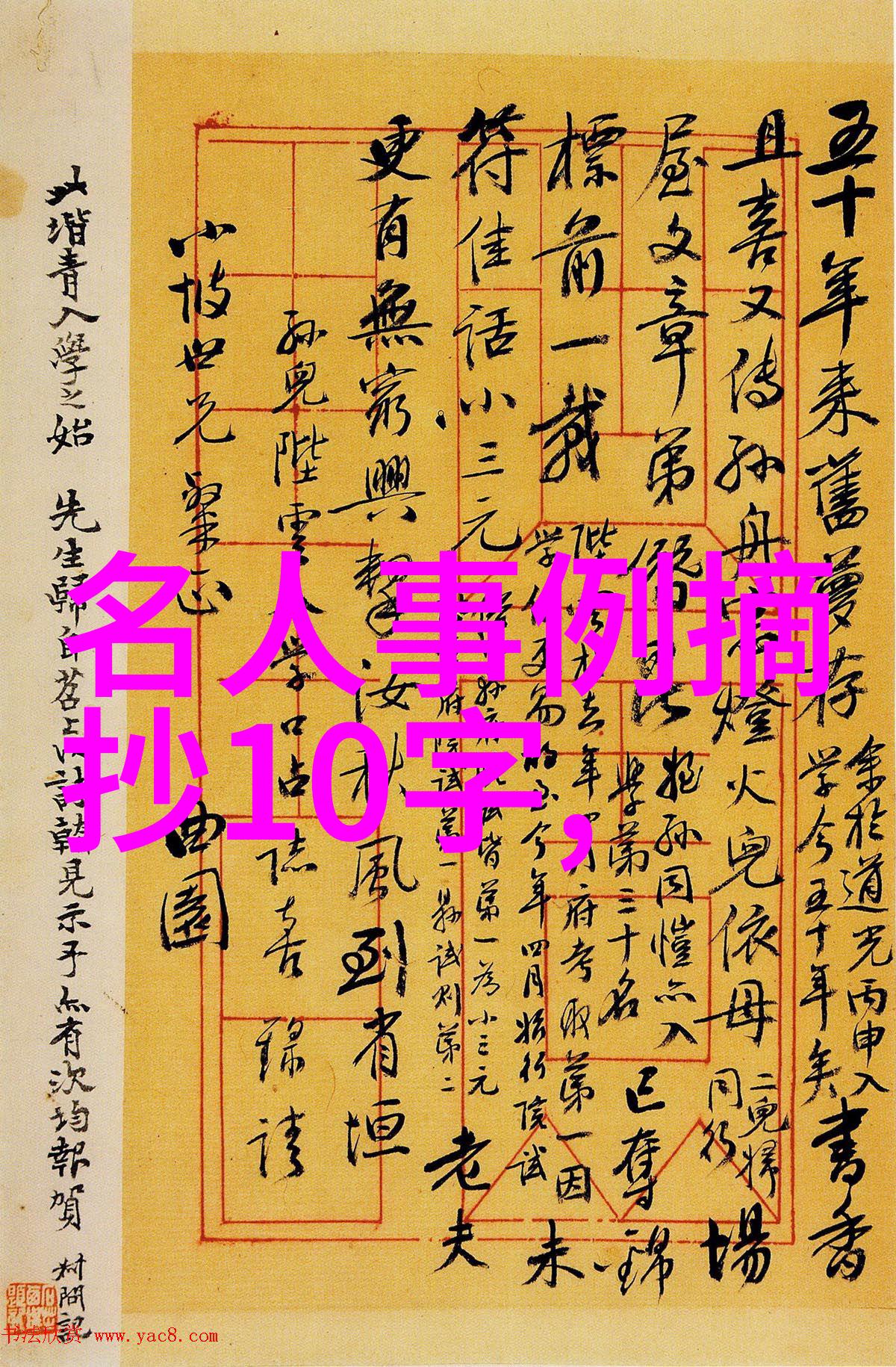 GPT40恋爱新手如何点燃激情火花