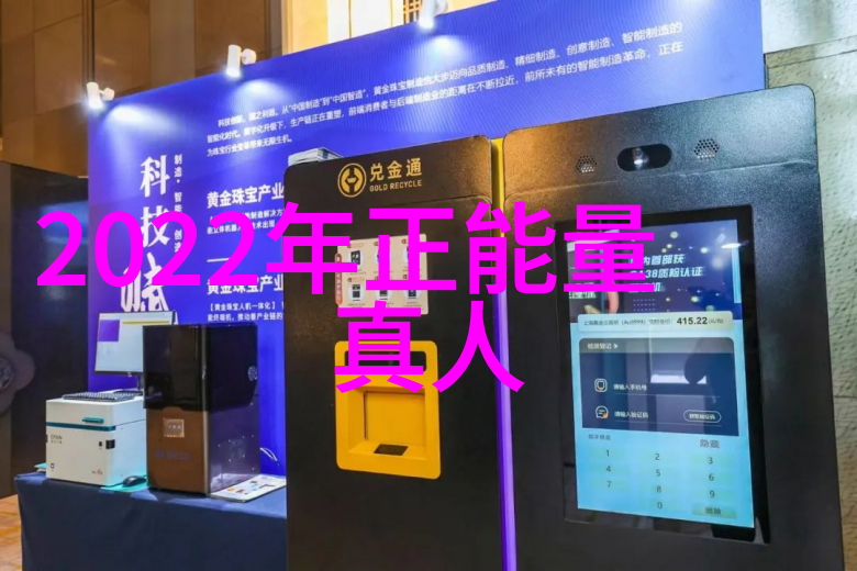 如何防止家庭暴力的发生当你在自然之中动手打了女朋友怎么挽回关系