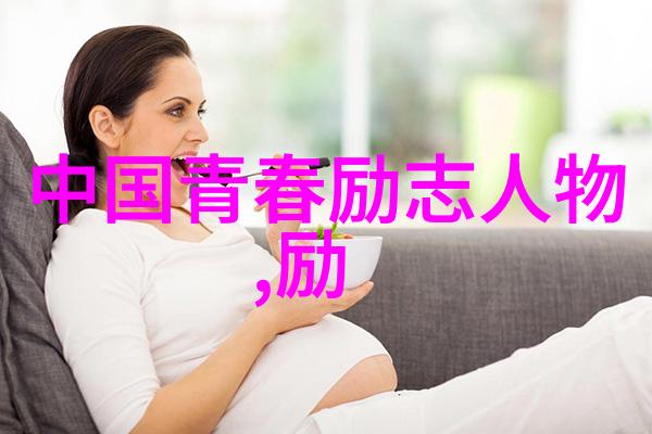 高三人生铸就梦想的坚定步伐