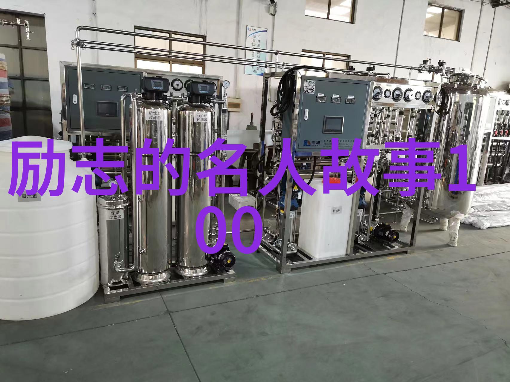在人生的长河中你是否曾遇到过那样的瞬间那种让你心动又让你迷茫的选择它背后藏着怎样的故事蕴含着哪些大道