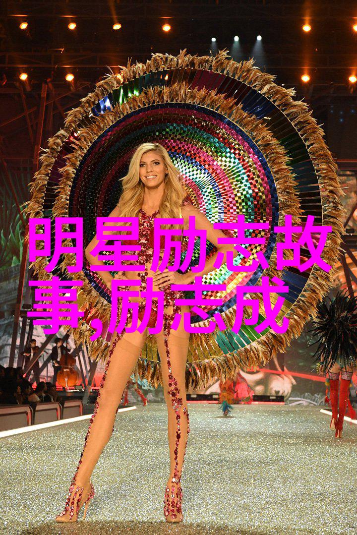 15秒经典励志视频激情燃烧瞬间变革