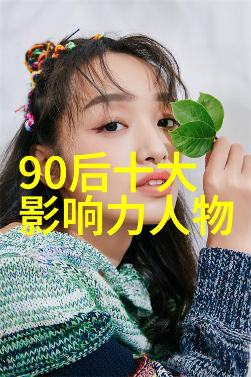 励志名言名句-奋斗不息成功在望精选励志经典