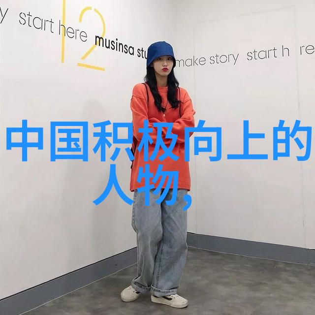 微信情感打招呼追求之艺术扎心短句让女生动心