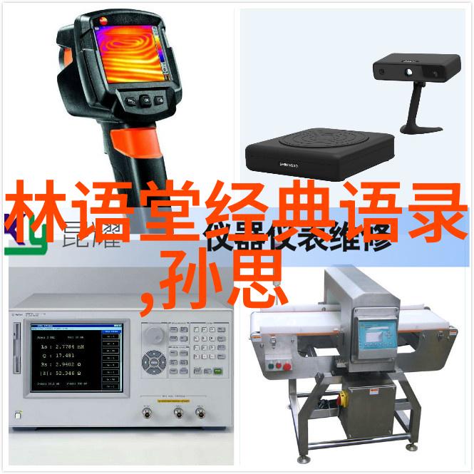 就你这暗语表白方式即使再给一万次机会也是失败这里有成功的秘密藏在物品之中