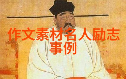 清明上河图中的诗意与哲理