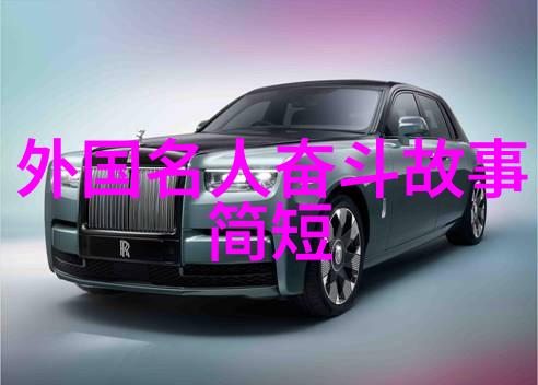 深情的表白文案让你的追求变成征服女心的艺术轻松达成梦想