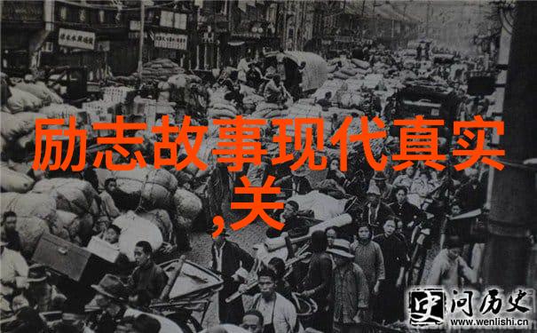 微博风波谢俞玩的尴尬时刻被贺朝发现