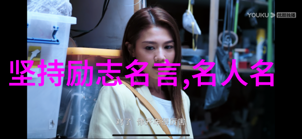 哄老婆睡觉的故事超暖心魅族MX2何时降临