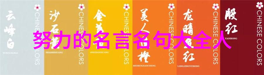 心绪涟漪寂寞的回声在空荡的心房中跳动