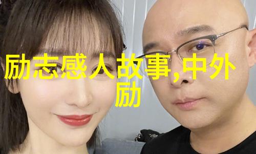 心灵角落的哀愁伤感日志的秘密花园