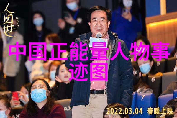 好妈妈8电影免费观看完整版亲测如何轻松看全集无广告