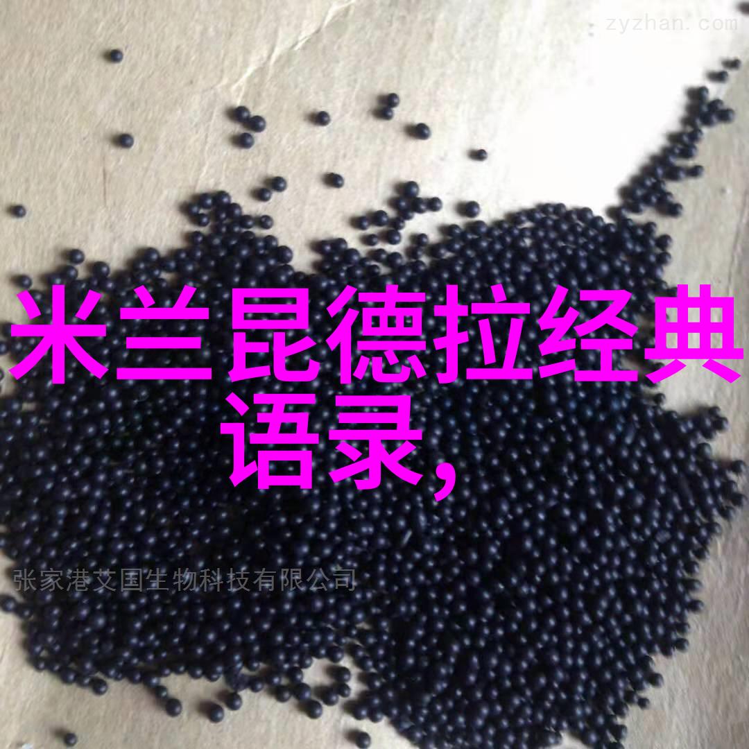 清明祭祖经典语录与诗篇的回声