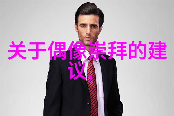 励志传说中国普通人超越自我的人生轨迹