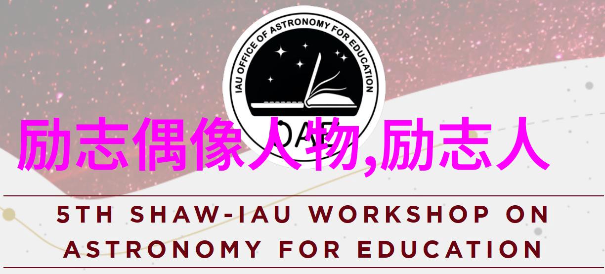 于晓光出轨的专业预防方法是什么