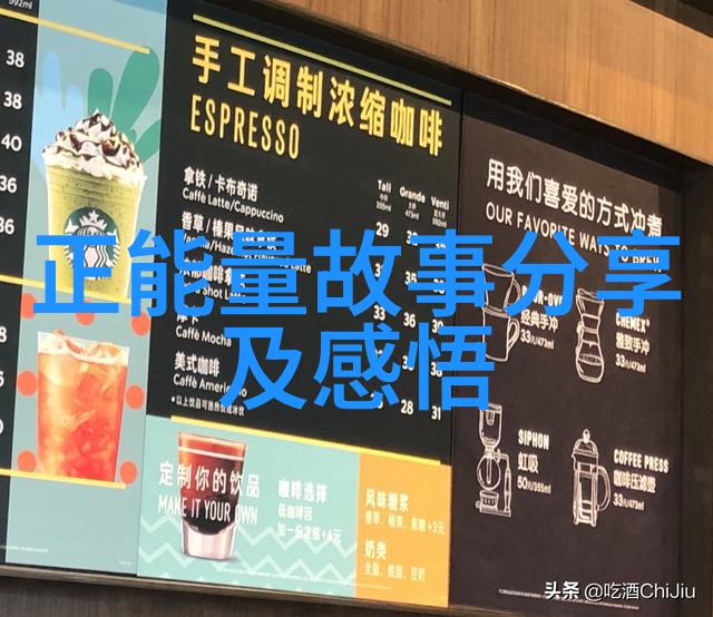 文学经典-情感的透镜张爱玲的智慧语录探究