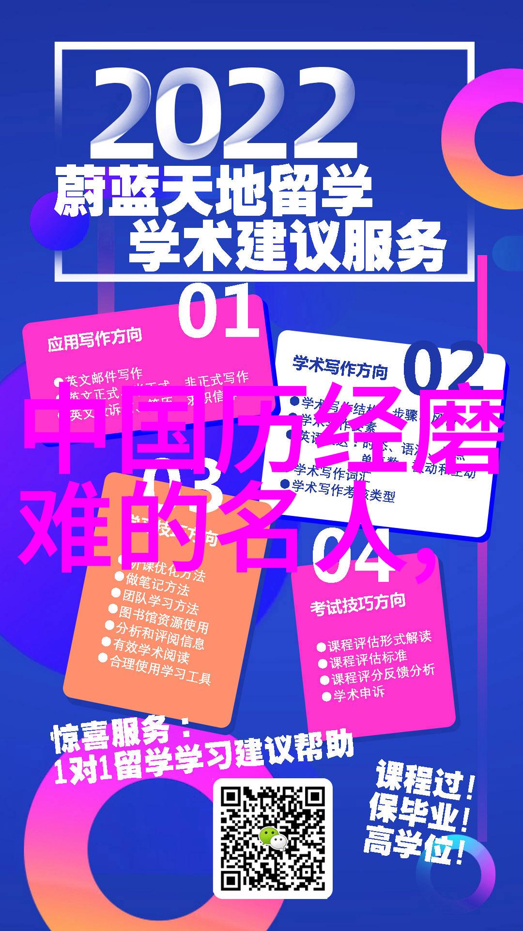 儿童家具广告词