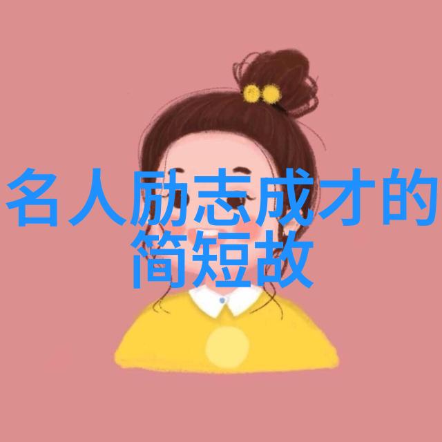 甄嬛传中的经典语录揭示宫廷深意与人心复杂