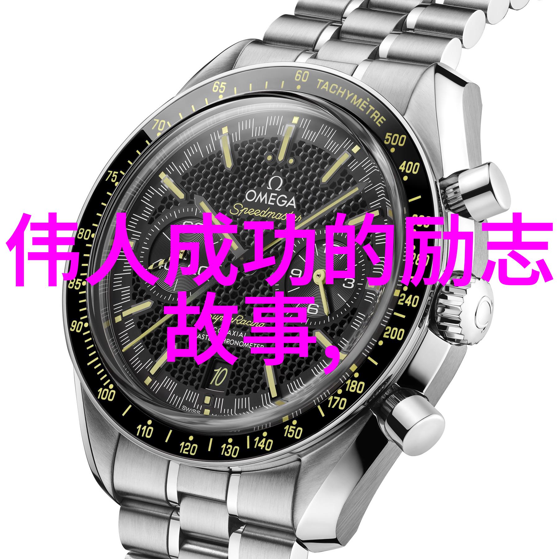 婆媳关系和谐的优秀做法如何让看不顺眼的人物共处一室