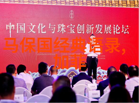 爱情因珍惜而美好友情因真诚而长久亲情因相依而温暖
