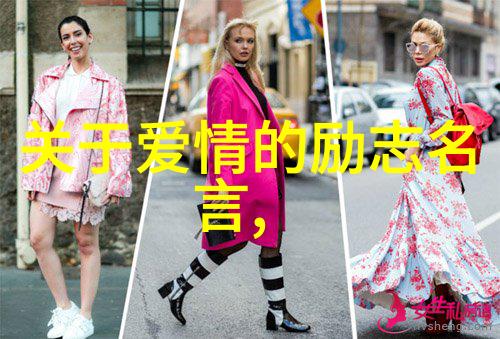 从街头小贩到国际影帝的逆袭传奇