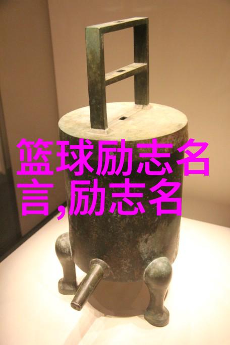 师父不可以我怎么跟你说呢