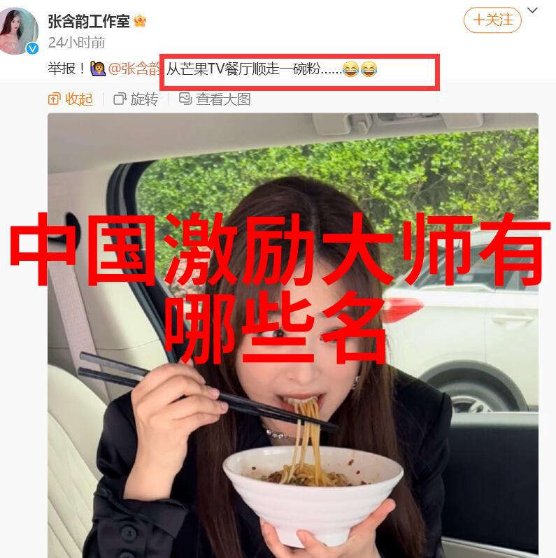 夫妻吵架女生要警惕远离暴力倾向的渣男保护好自己不受伤害