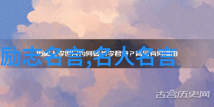 何以笙箫默经典语录我心中最动人的爱情故事