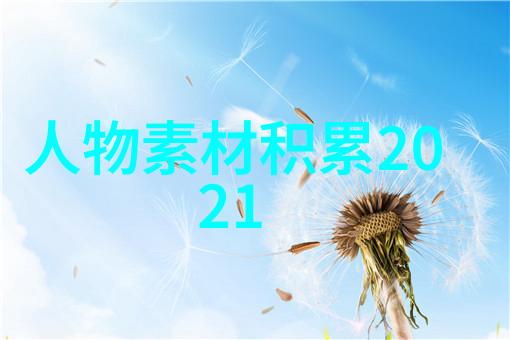 社会中高智商情话撩女的38句俏皮可爱幽默句子