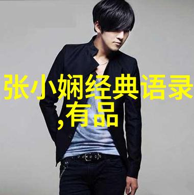 梦想之翼一个小女孩的飞翔故事
