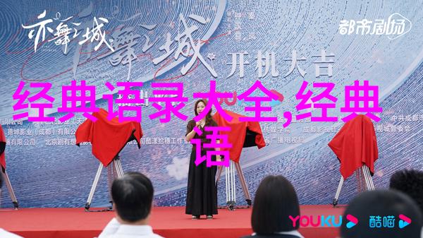 关于理想信念的人物故事-坚守梦想李明的不屈不挠