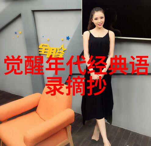 职场励志名言-攀登成功峰巅职场励志名言精选