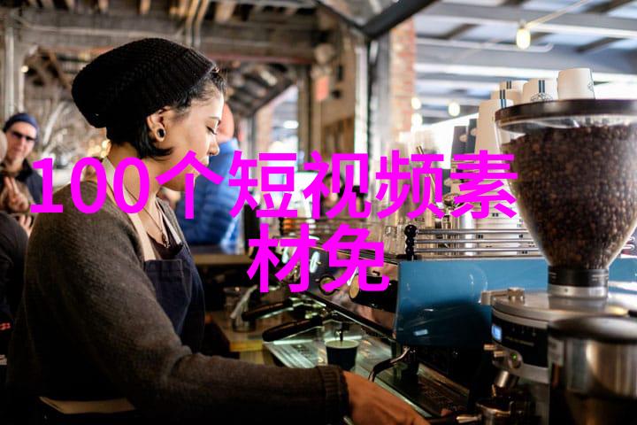 穿越到异世界的神话之主