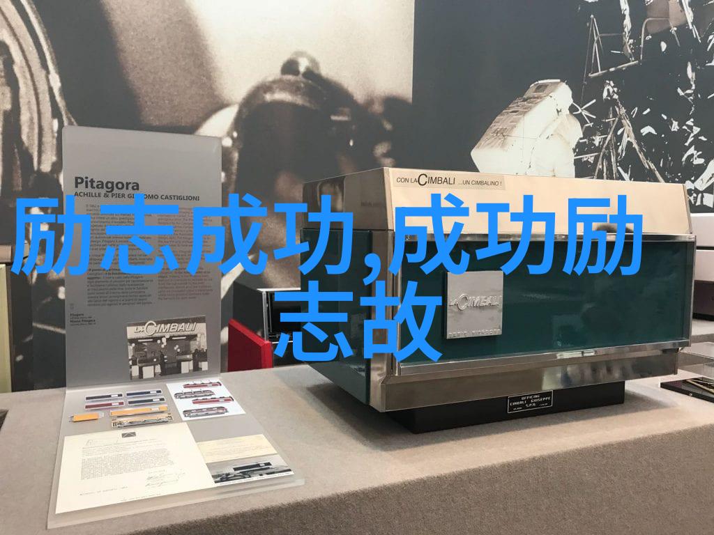 农家娘子种田记田野上的汗水与希望