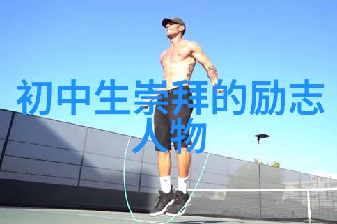最好的友谊在忙碌的社会中通过友情链接检测工具相互惦念