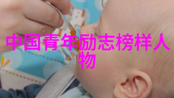 李雷从零到英雄的编程之旅程序员励志故事